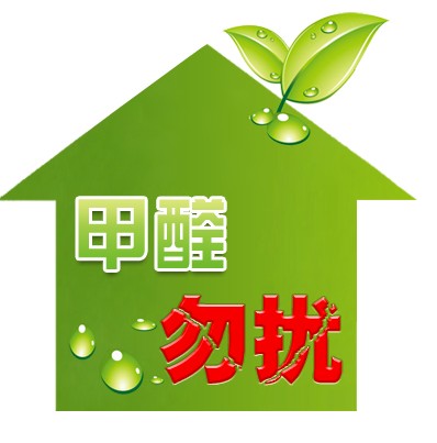 ʹüȩμȩ
