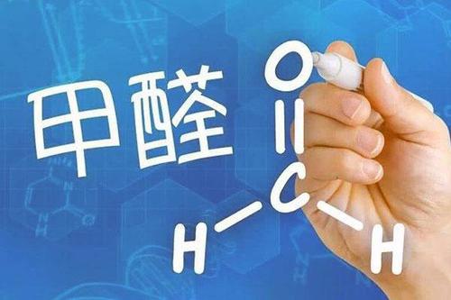 甲醛治理有用么