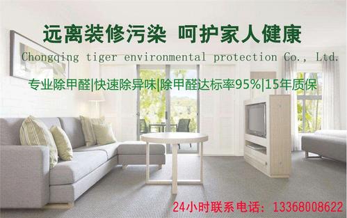 ��������ʲô���Ӻ�