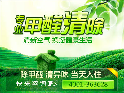 ����������ڻ�����Ⱦ