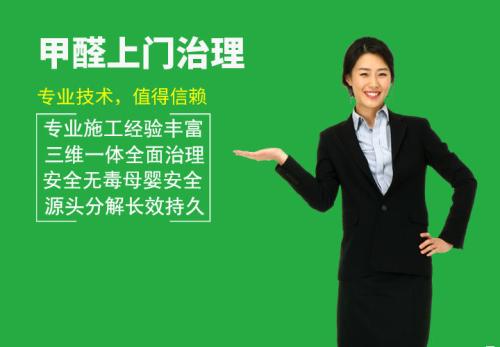 ����������ڻ�����Ⱦ