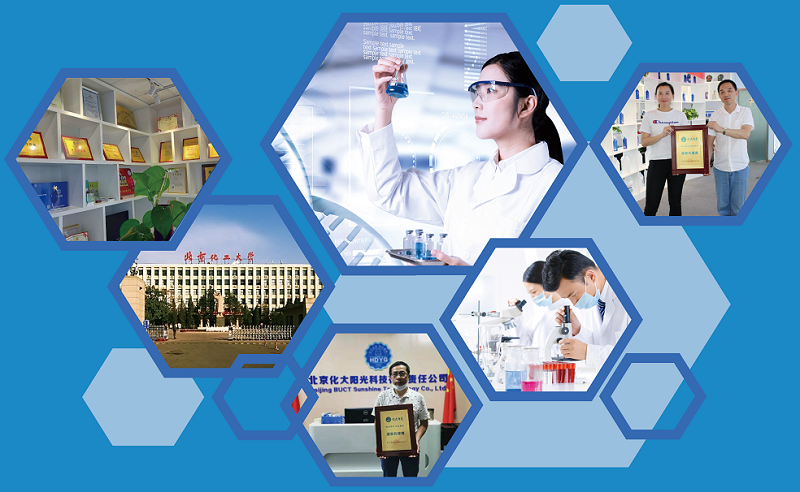 ����ȩ��˾����ܹ�ȥ����ȩ��