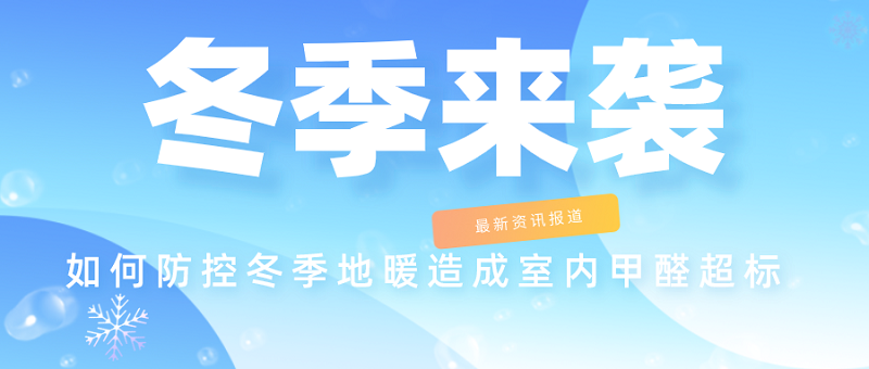 ��η��ض�����ů������ڼ�ȩ����