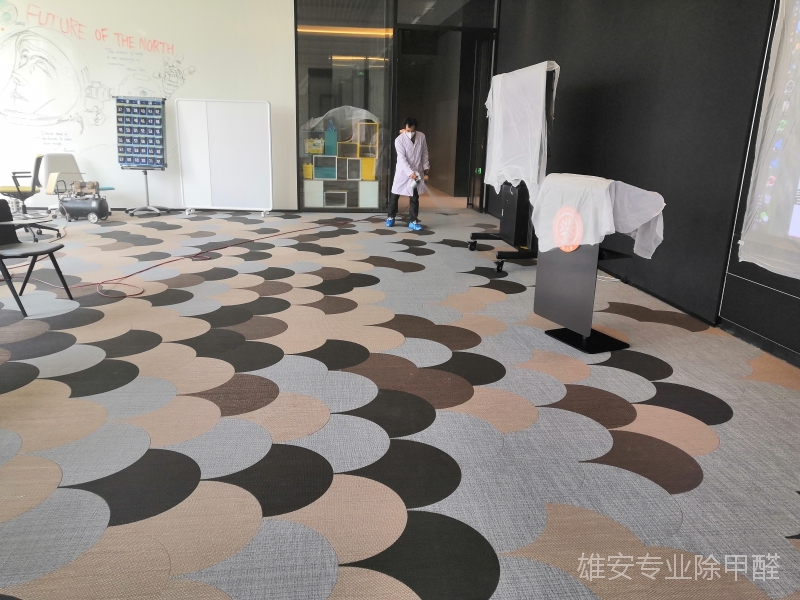 �۰�����רҵ����ȩ��˾