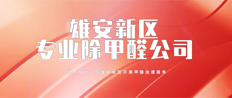 �۰�����רҵ����ȩ��˾