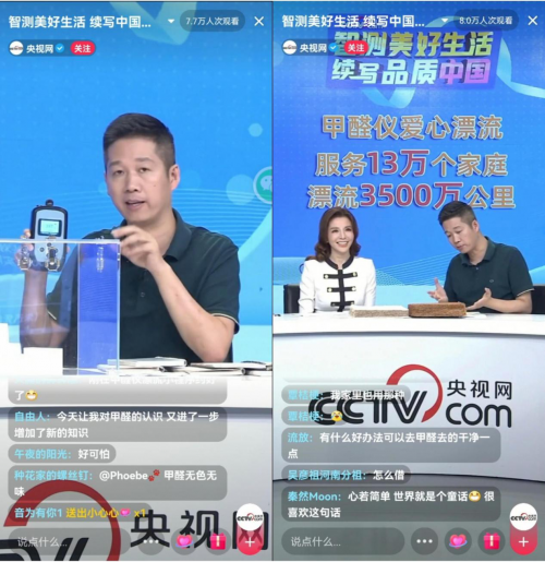 1630484775914826.jpg 2.jpg