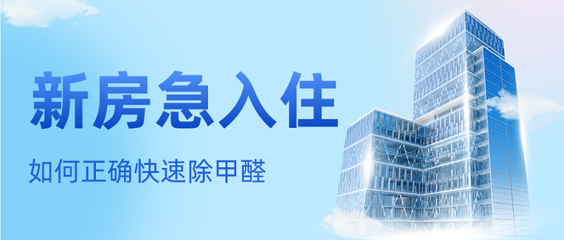 �·�װ���꼱��ס��ô����ȩ