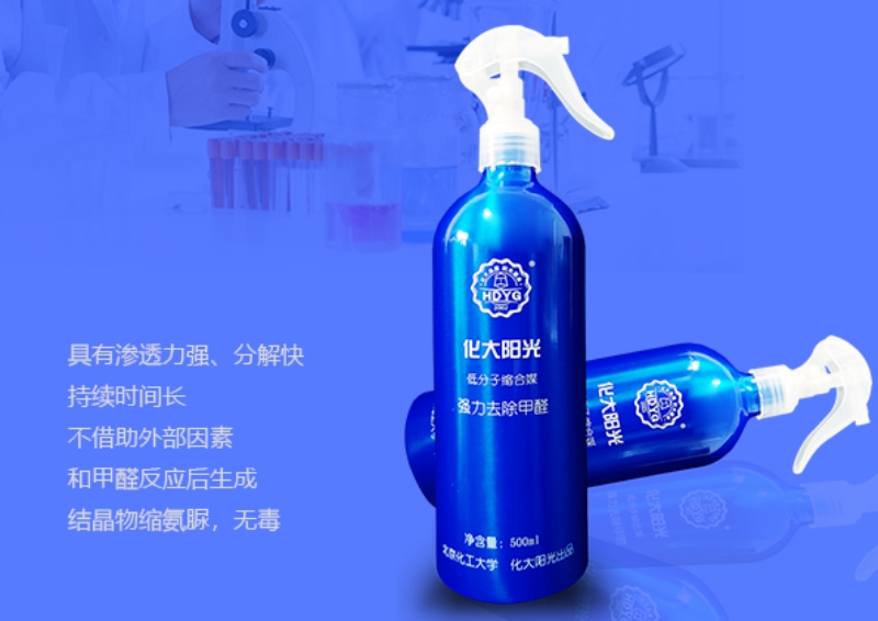 �ͷ�������ý