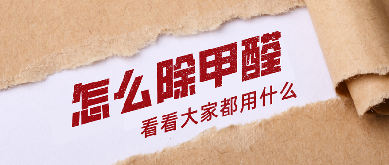 ��ô����ȩ