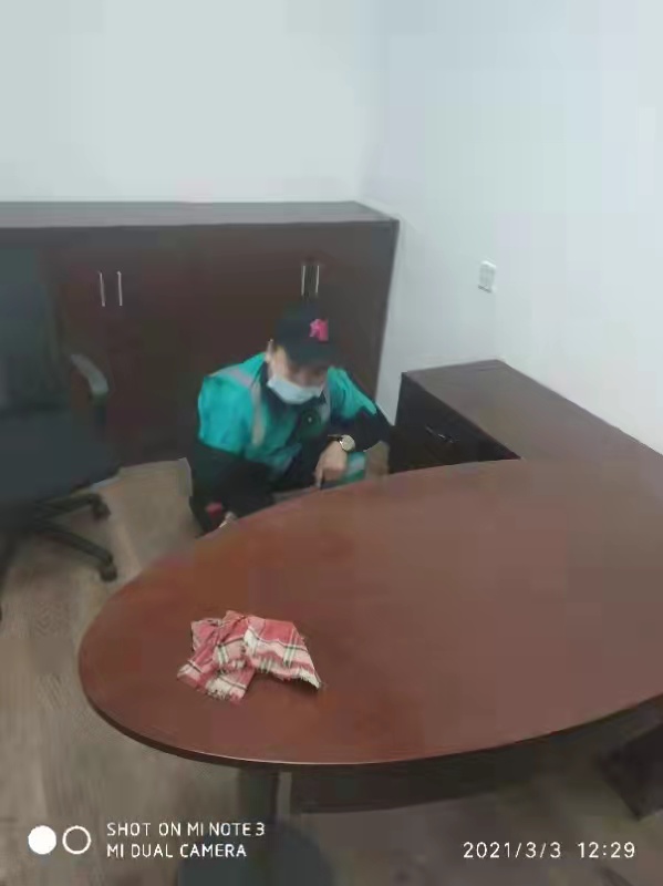 ڼȩ
