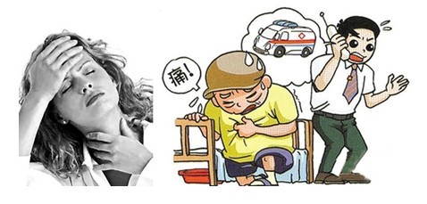 人ȩ,人ȩ,人ȩ,ڿƷʵ״