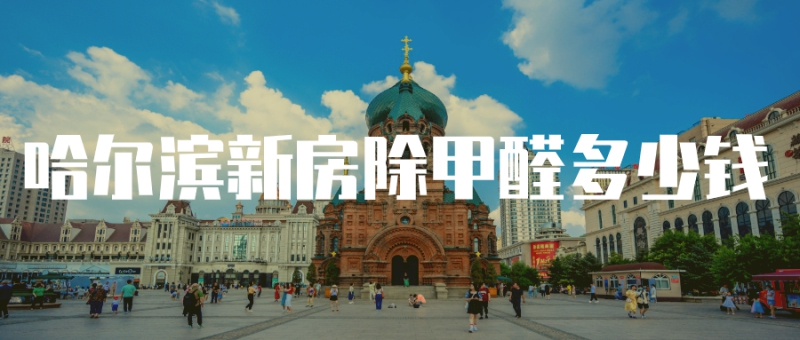 ·ȩǮһƽ
