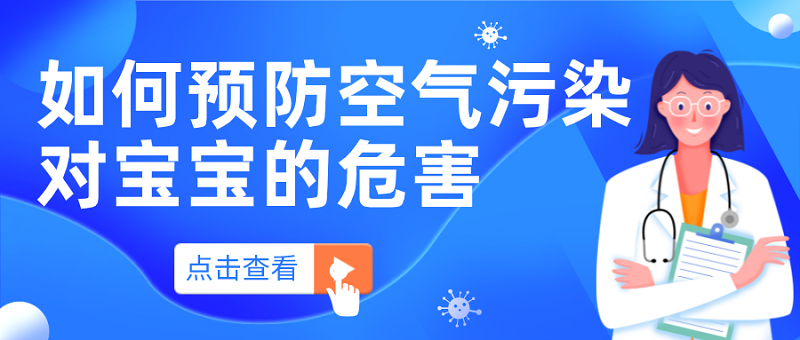 ��ôԤ��������Ⱦ�Ա�����Σ��