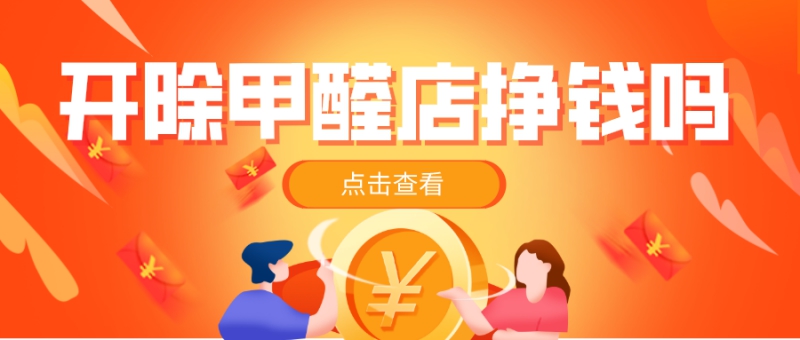 ȩǮ