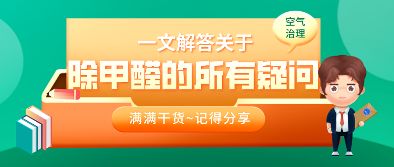 һ�Ľ����ڳ���ȩ����������