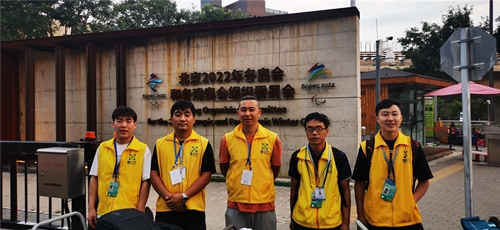 1642475316319499.jpg 2_副本.jpg