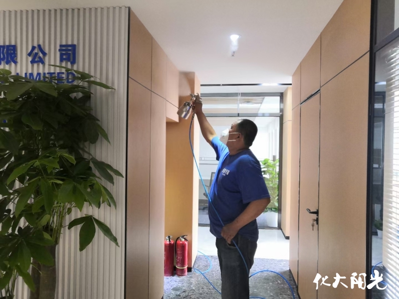 ����ȩ��˾