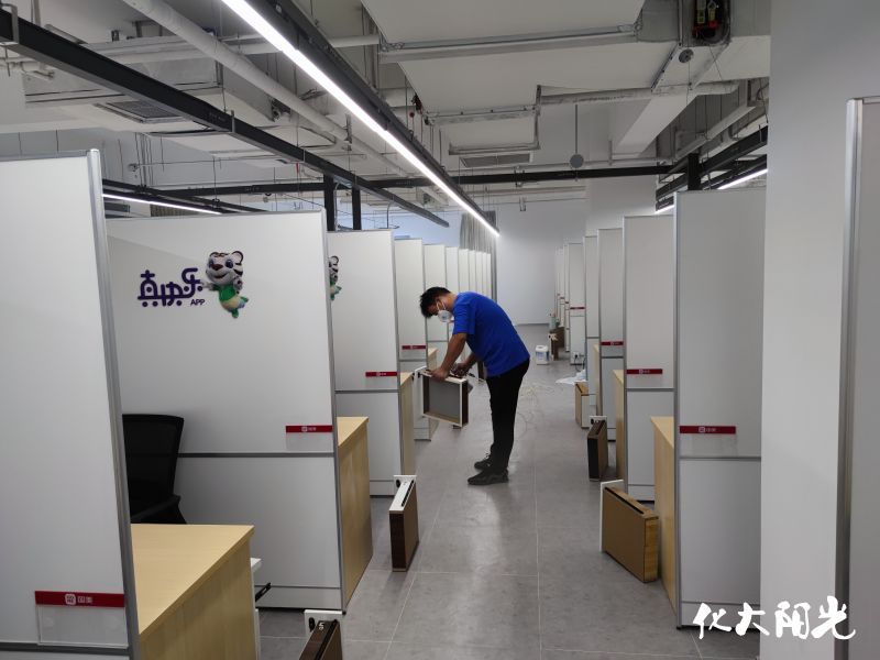 רҵ����ȩ��˾