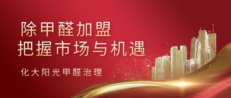 ��ҵ���˳���ȩ