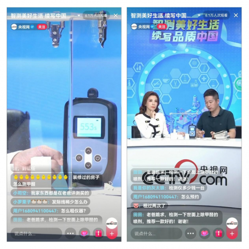 1630484780554331.jpg 3.jpg