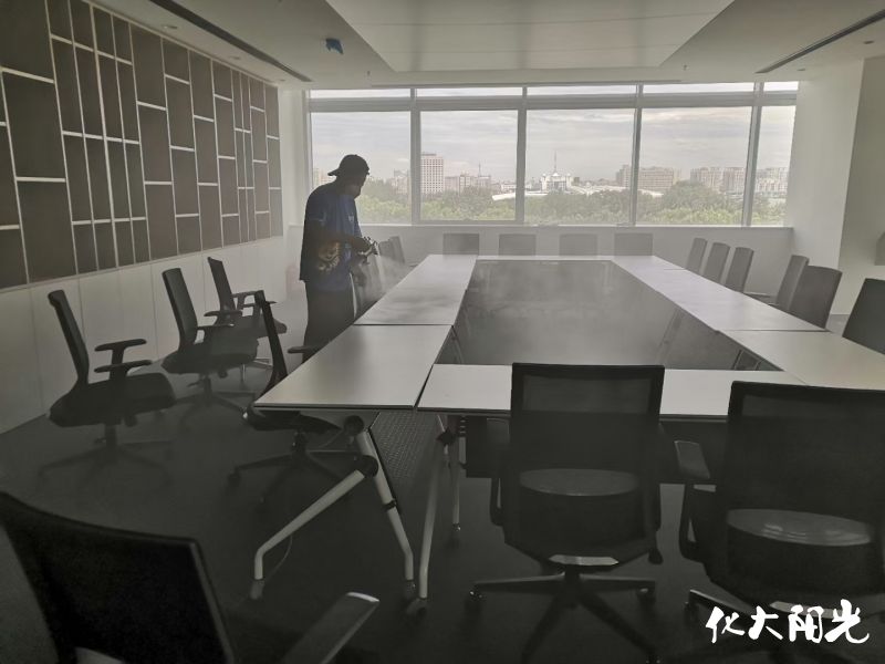 ����ȩ��˾