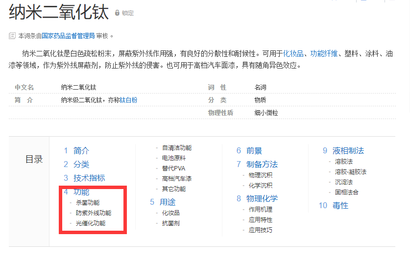 1581926024385974.jpg 1581921765(1).jpg