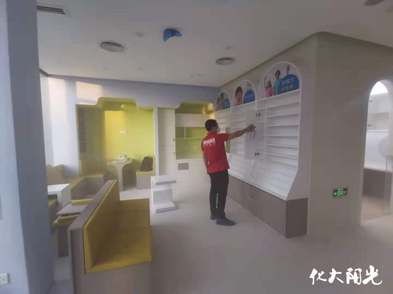 ��ȩ��������ȩʩ���ֳ�