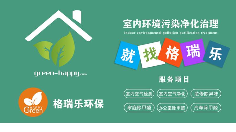 �ڼ��ڱ仯���߳�ʱ���ó�֮�󣬾���Ҫ��ר�ŵ�������Կյ��ܵ��Ϳ������Ƚ���ȫ����ϴ��������͸������¿��������������ŵ���ζ�������в��ʸУ��Ǻܿ����ǿյ������������⣬��Ҫ�Գ����������ϴ����֮������ϴ�Ǻܹؼ��ġ�  �̽������������Ѵ�ң��Լ��İ���������Ҫ���������Ư�������ڵĻ������Լ��ڳ��ڳ��ڵĻ��������������͸��ǲ��ܺ����ˡ���һ�ο�������������ɱ�����������˶���ʱ��ͽ�Ǯ���������彡��ȴ����Щ��ǧ�ٱ���