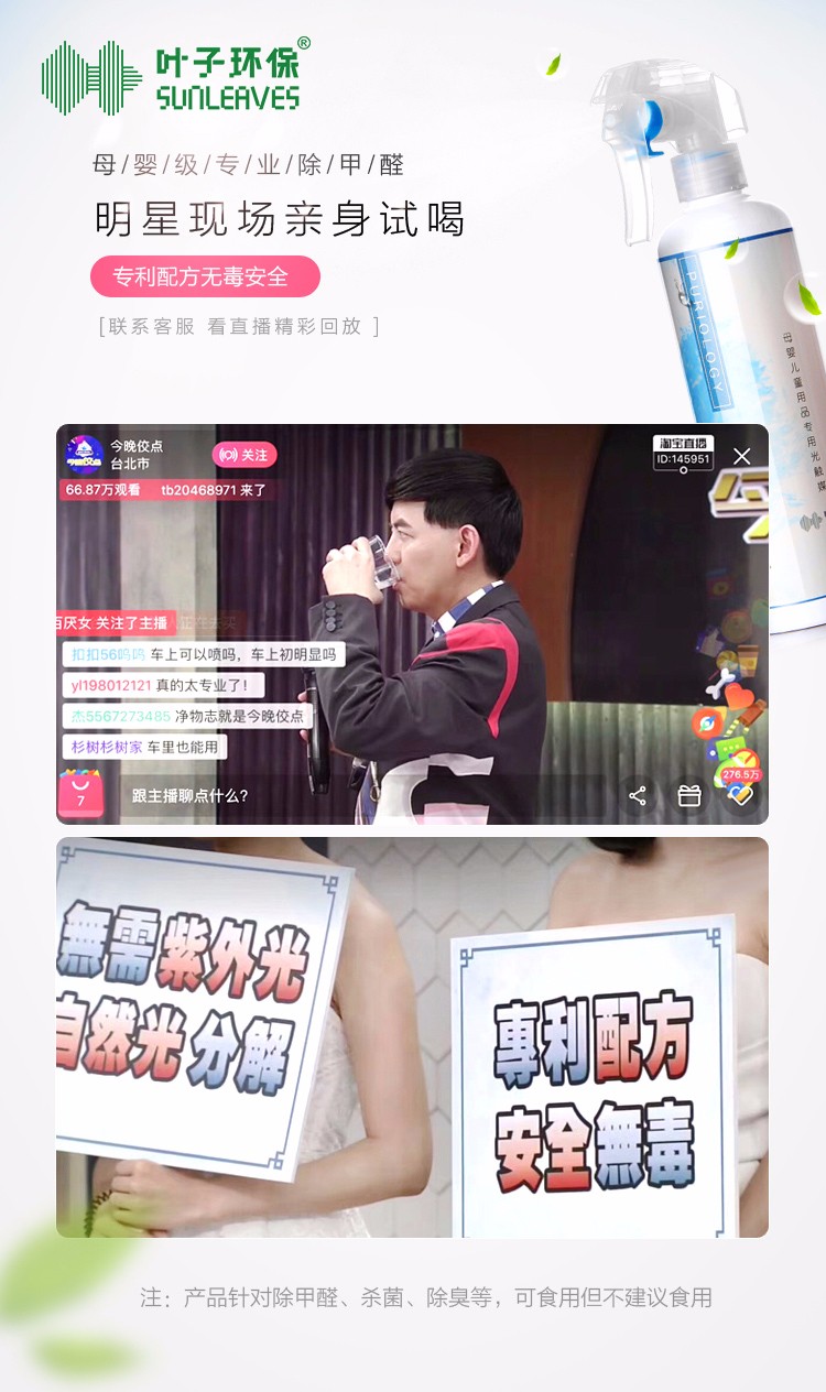 ͯ߳ȩ