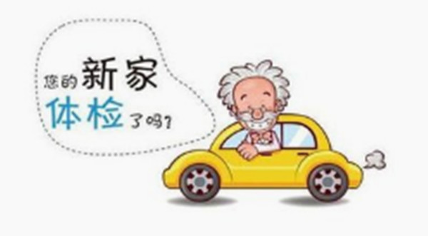 人ȾڿȾ人ȩȩ̽