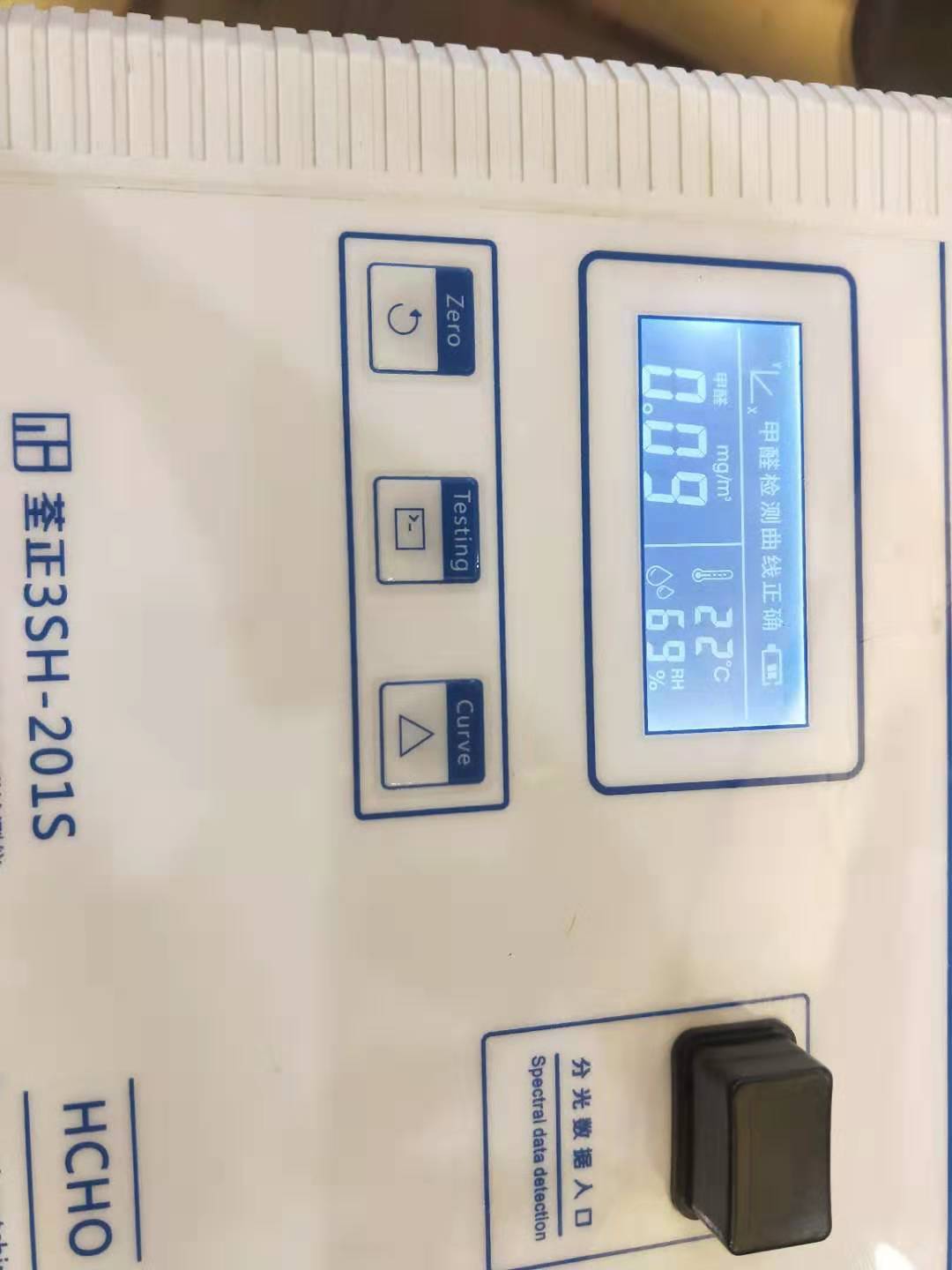 װȩ