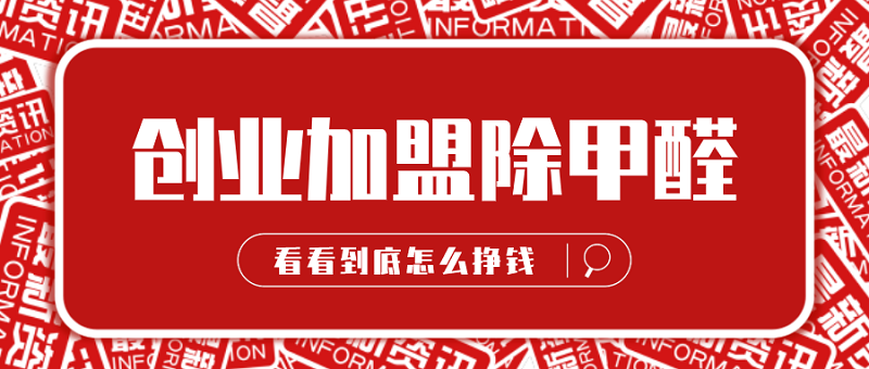 ҵ˳ȩôǮ