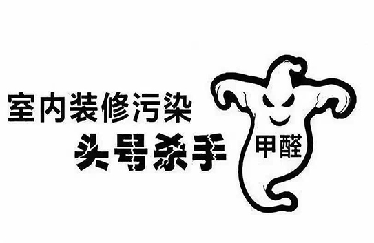 ڼȩ
