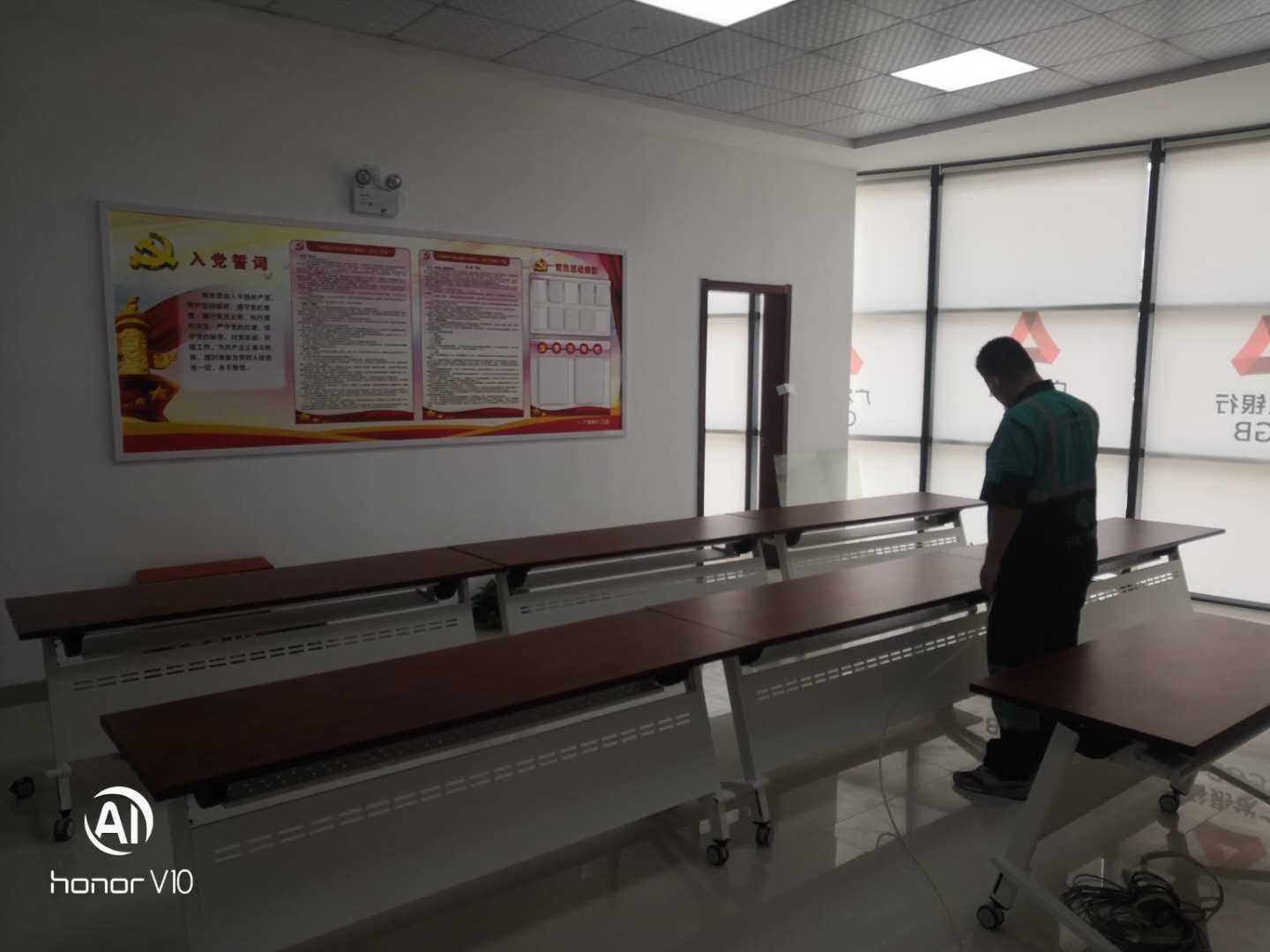гȩ
