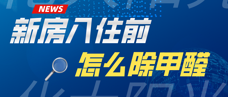 ·סǰôȩ