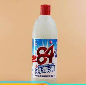 84Һ.jpg